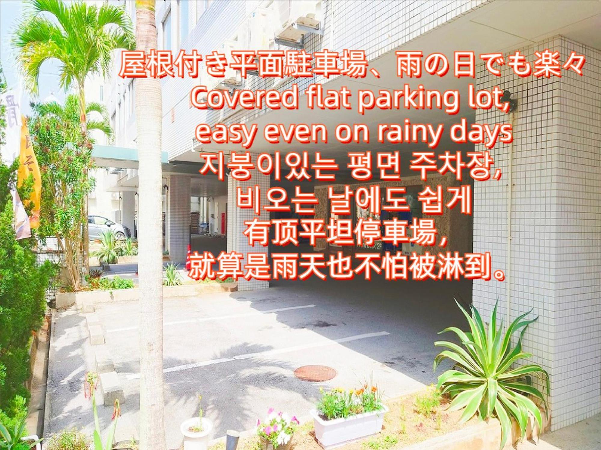 Okinawa Hotel Precia Naha Exterior foto